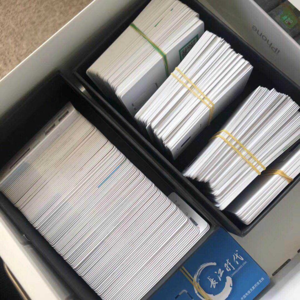 哪些行業(yè)適合用電銷卡？