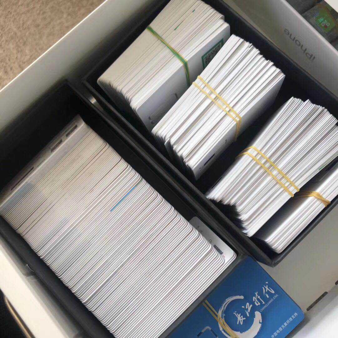 哪些行業(yè)適合用電銷卡？